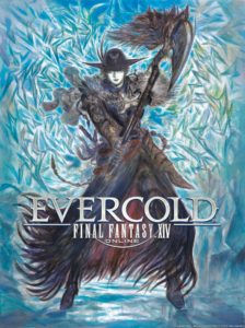 alt="ffxiv"/>